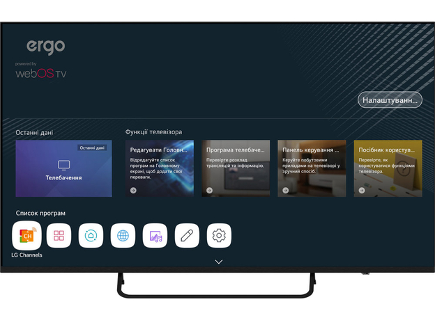 Телевизор Ergo 55WUS9200 
