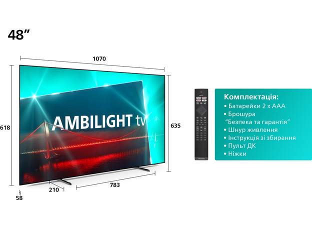 Телевизор Philips 48OLED718/12 - изображение 9