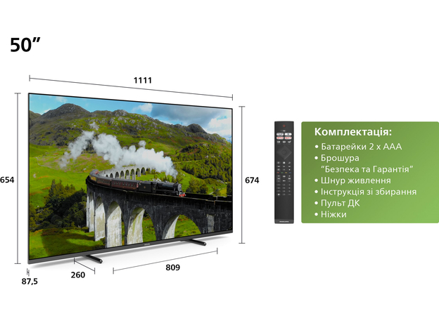 Телевизор Philips 50PUS7608/12 - изображение 9