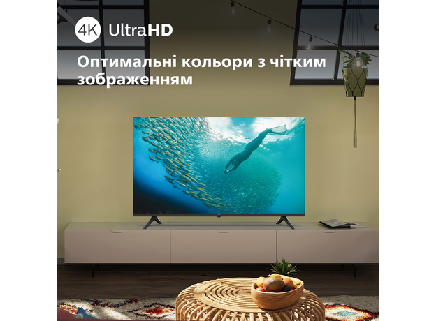 Телевизор Philips 50PUS7009/12 - изображение 10