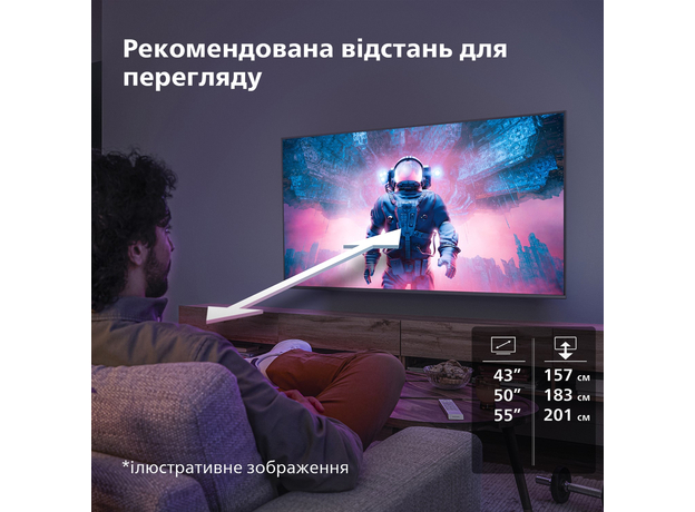 Телевизор Philips 50PUS7009/12 - изображение 15