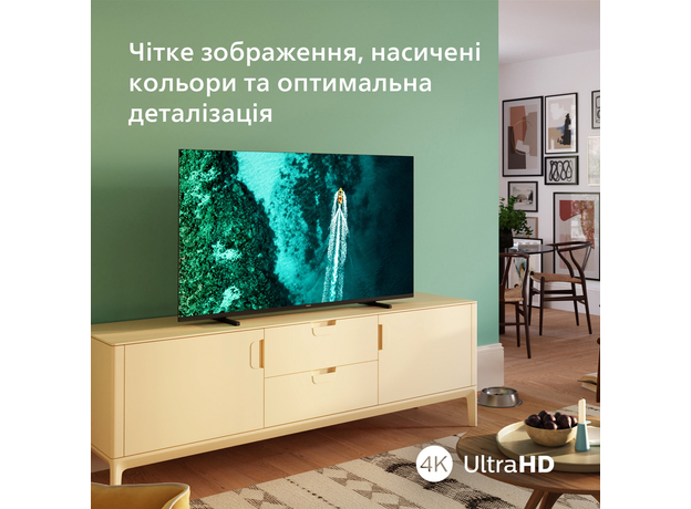Телевизор Philips 55PUS7409/12 - изображение 10