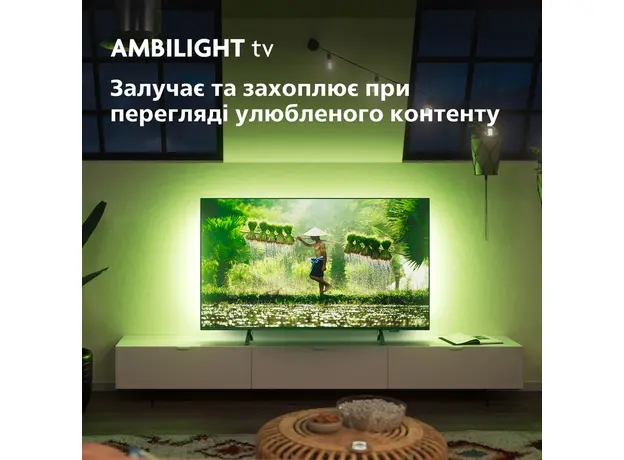 Телевизор Philips 65PUS8319/12 - изображение 9