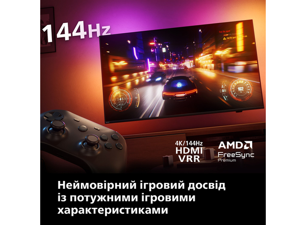 Телевизор Philips 55PUS8919/12 - изображение 15