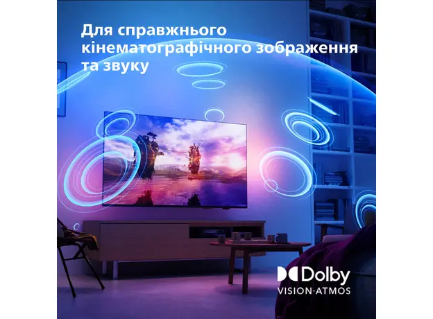 Телевизор Philips 55PUS8919/12 - изображение 16