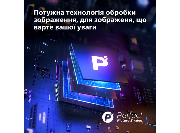 Телевизор Philips 65PUS8919/12 - изображение 12