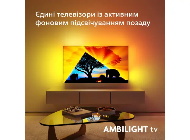 Телевизор Philips 48OLED769/12 - изображение 10