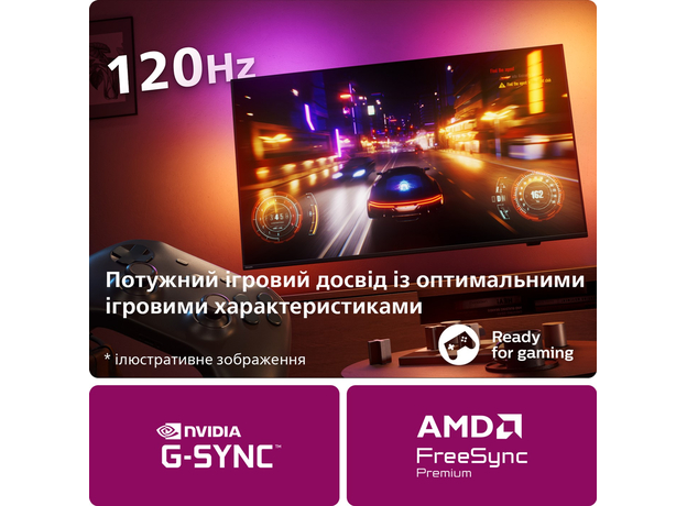 Телевизор Philips 48OLED769/12 - изображение 13