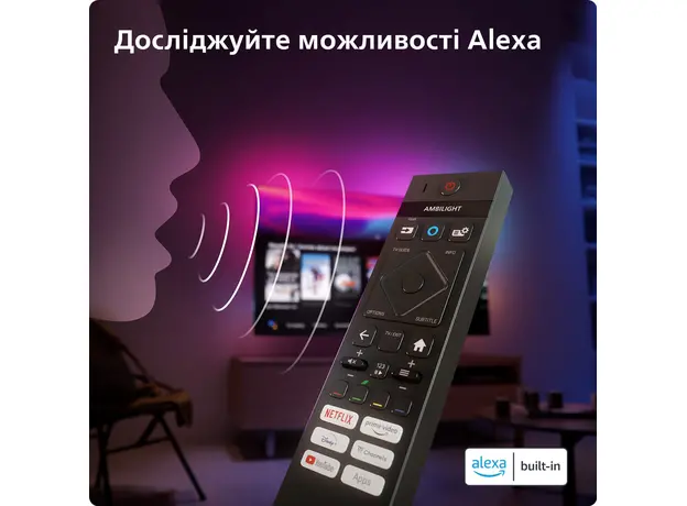 Телевизор Philips 48OLED769/12 - изображение 14