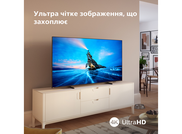 Телевизор Philips MiniLED 55PML8709/12 - изображение 9