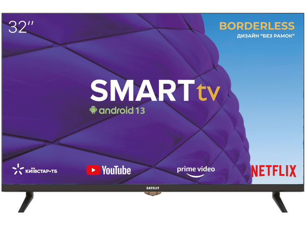 Телевизор Satelit 32H8001ST 