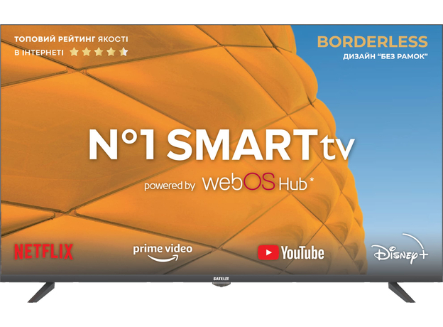 Телевизор Satelit 43F8200WS 