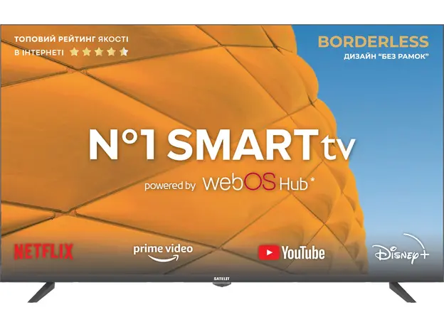 Телевизор Satelit 43F8200WS 