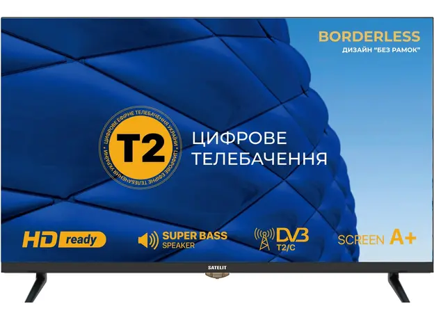 Телевизор Satelit 32H8001T 