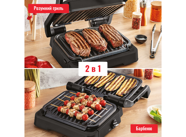Контактный гриль (прижимной) TEFAL OptiGrill 2in1 GC772830 - изображение 2