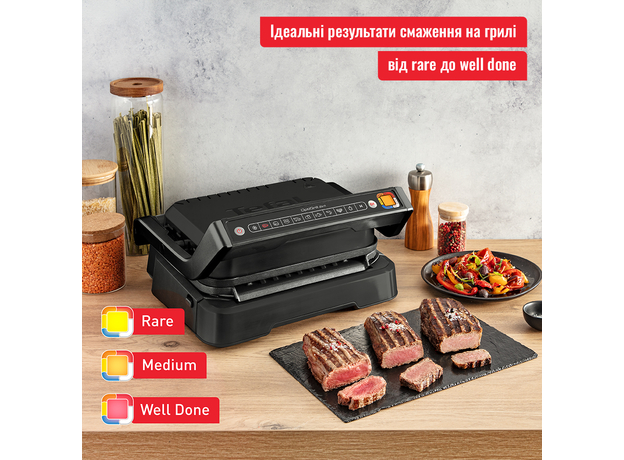 Контактный гриль (прижимной) TEFAL OptiGrill 2in1 GC772830 - изображение 3