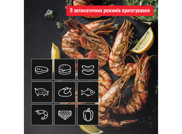 Контактный гриль (прижимной) TEFAL OptiGrill 2in1 GC772830 - изображение 6