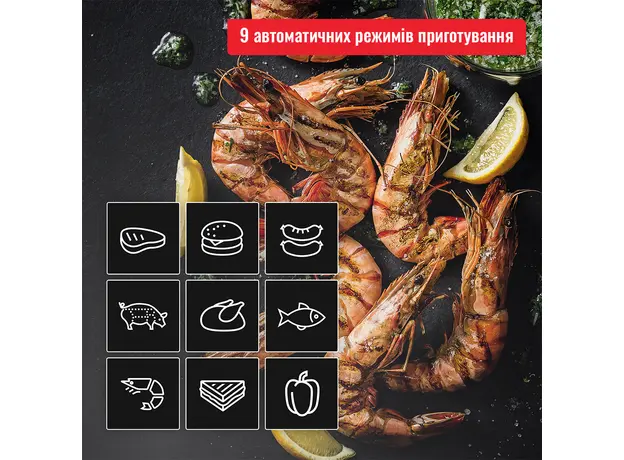 Контактный гриль (прижимной) TEFAL OptiGrill 2in1 GC772830 - изображение 6