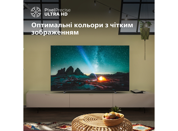 Телевизор Philips 43PUS7609/12 - изображение 9