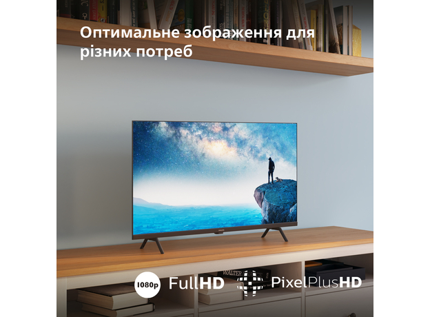 Телевизор Philips 32PFS6109/12 - изображение 9