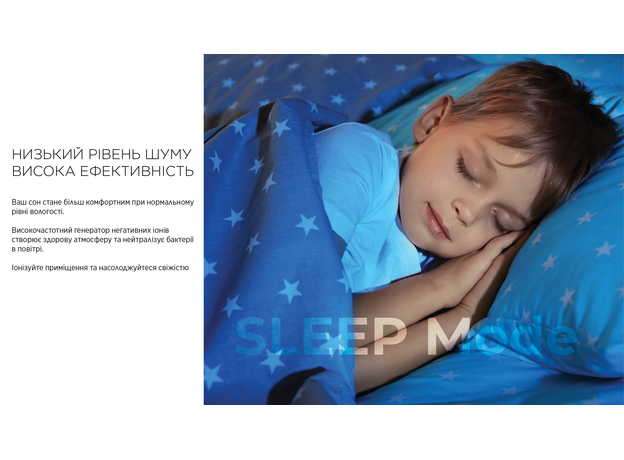 Осушитель воздуха Cooper&Hunter CH-D014WD8-30LD WF - изображение 9