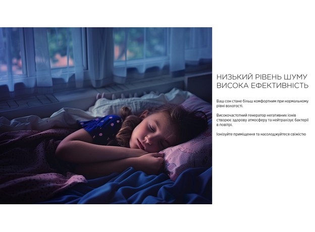 Осушитель воздуха Cooper&Hunter CH-D009WD8-20LD WF - изображение 9