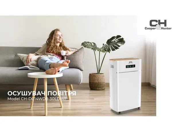Осушитель воздуха Cooper&Hunter CH-D014WD8-30LD WF - изображение 12