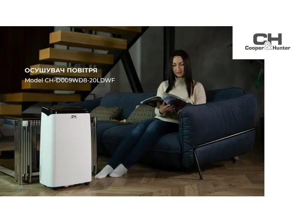 Осушитель воздуха Cooper&Hunter CH-D009WD8-20LD WF - изображение 12