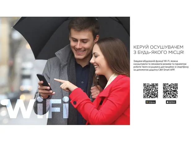 Осушитель воздуха Cooper&Hunter CH-D014WD8-30LD WF - изображение 13