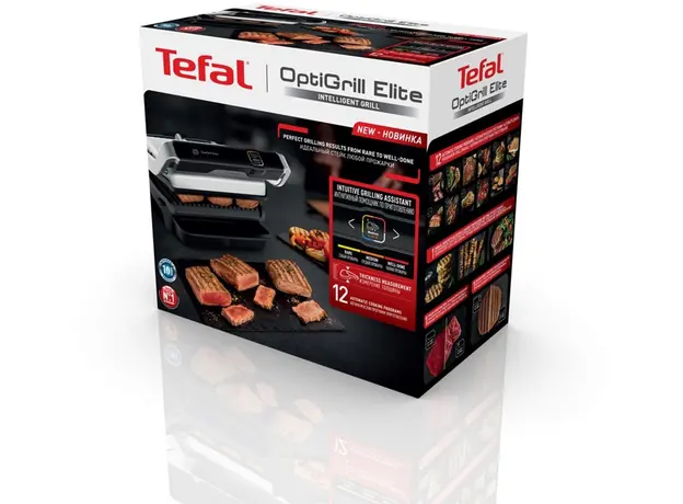 Контактный гриль (прижимной) TEFAL OptiGrill Elite GC750D30 - изображение 19
