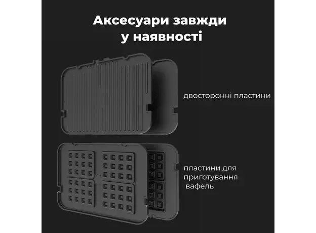 Гриль AENO EG1 - изображение 19