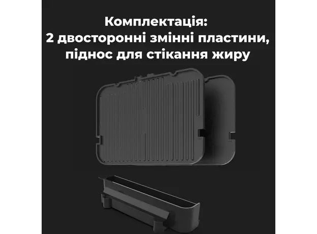 Гриль AENO EG1 - изображение 21