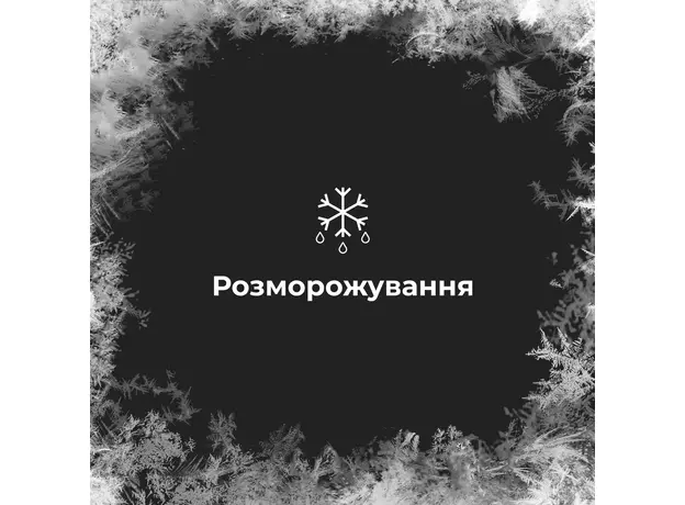 Гриль AENO EG5 - изображение 23