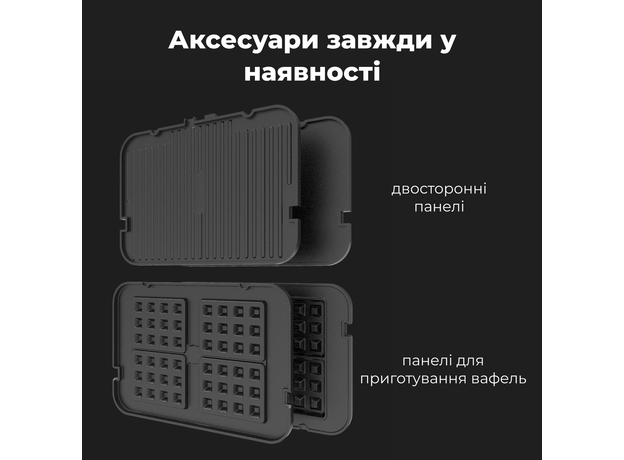 Гриль AENO EG5 - изображение 24