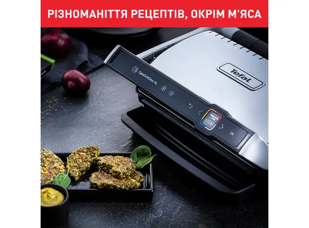 Контактный гриль (прижимной) TEFAL OptiGrill Elite XL GC760D30 - изображение 5