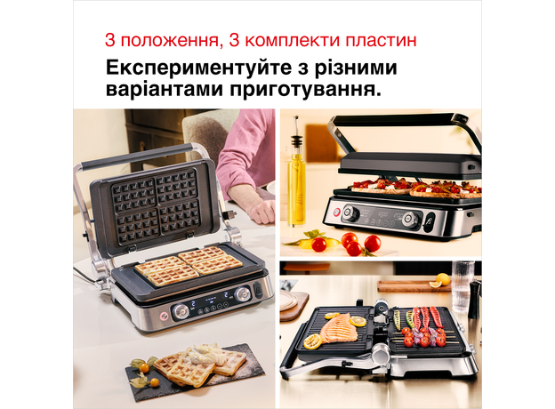 Контактный гриль (прижимной) BRAUN MultiGrill 9 Pro CG9167 - изображение 22