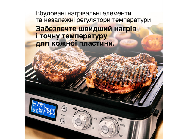 Контактный гриль (прижимной) BRAUN MultiGrill 9 CG9040 - изображение 14