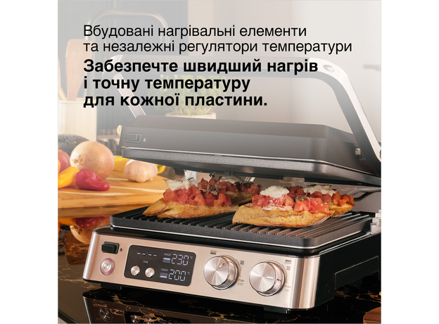 Контактный гриль (прижимной) BRAUN MultiGrill 7 CG7040 - изображение 12