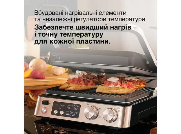 Контактный гриль (прижимной) BRAUN MultiGrill 7 CG7040 - изображение 12