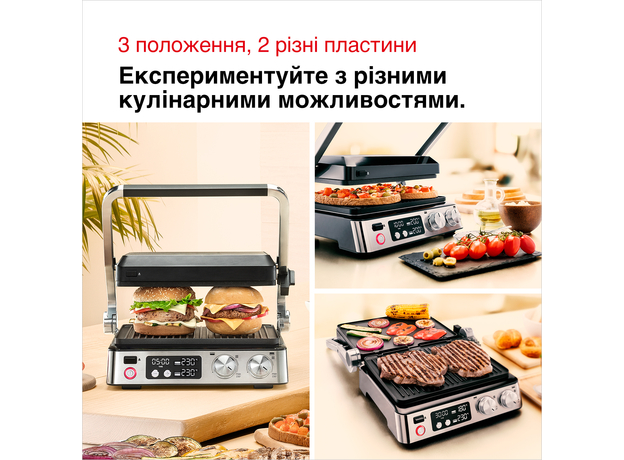 Контактный гриль (прижимной) BRAUN MultiGrill 7 CG7040 - изображение 13