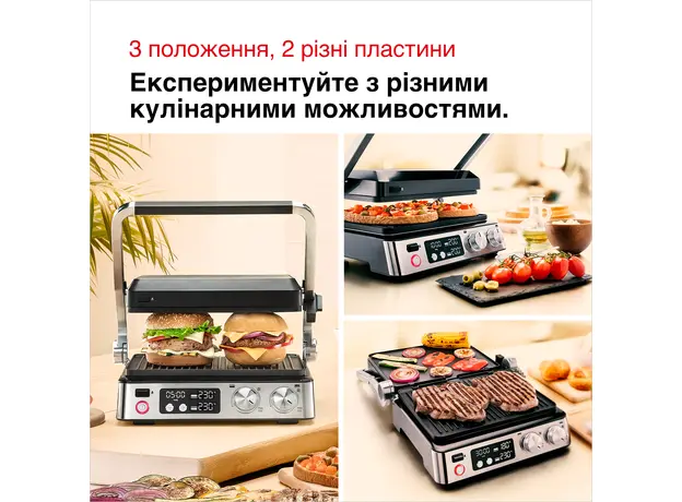 Контактный гриль (прижимной) BRAUN MultiGrill 7 CG7040 - изображение 13