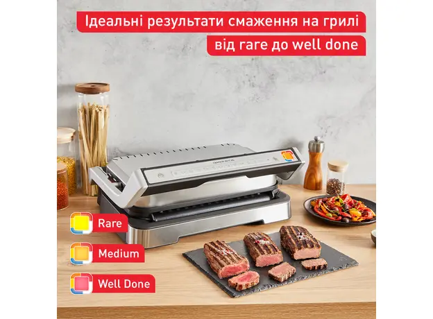 Контактный гриль (прижимной) Tefal OptiGrill 4 in 1 XL GC784D - изображение 17
