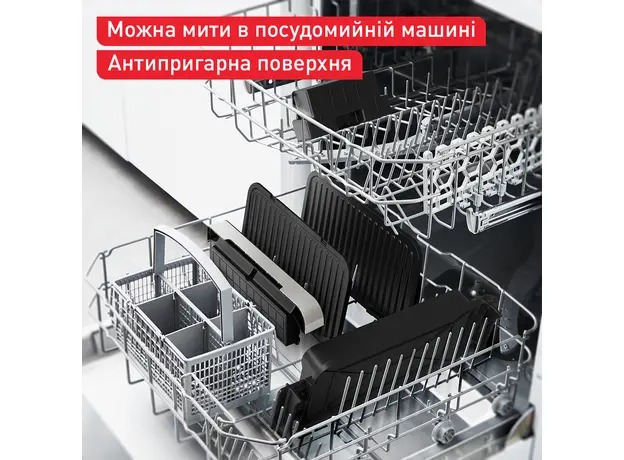 Контактный гриль (прижимной) Tefal OptiGrill 4 in 1 XL GC784D - изображение 20