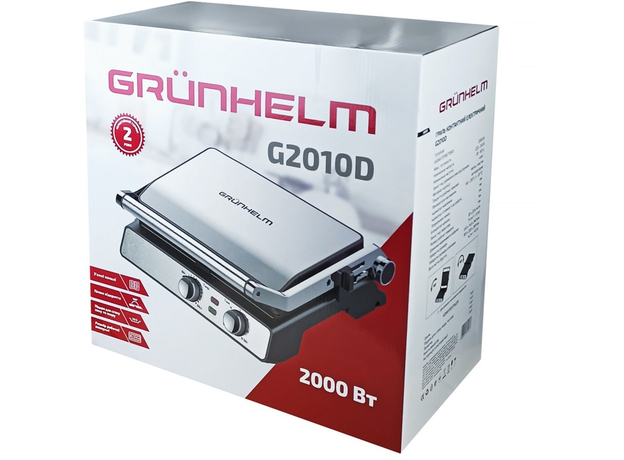 Гриль Grunhelm G2010D (BP135693) - изображение 5