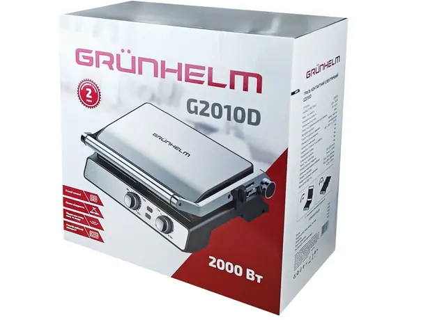 Гриль Grunhelm G2010D (BP135693) - изображение 5