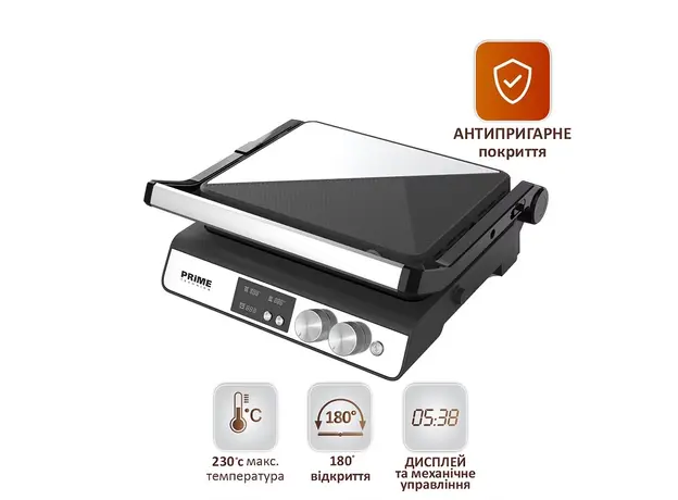 Гриль PRIME Technics PGH 182 KX (PR212213) - изображение 10