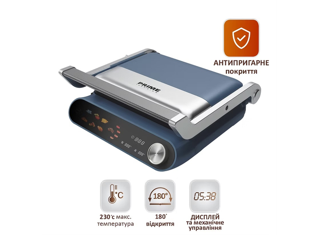Контактный гриль (прижимной) PRIME Technics PGH 221 KL (PR212214) - изображение 5
