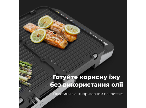 Гриль AENO EG1 - изображение 5