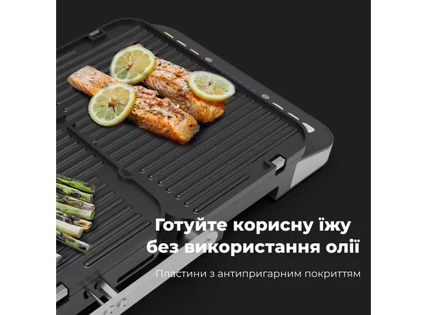 Гриль AENO EG1 - изображение 5