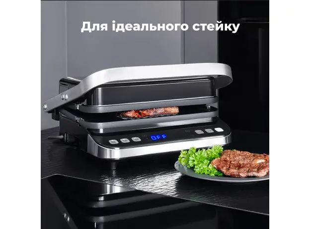 Гриль AENO EG1 - изображение 6